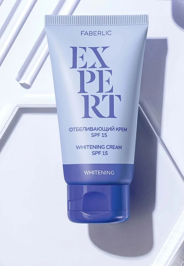 Отбеливающий крем SPF 15 Expert