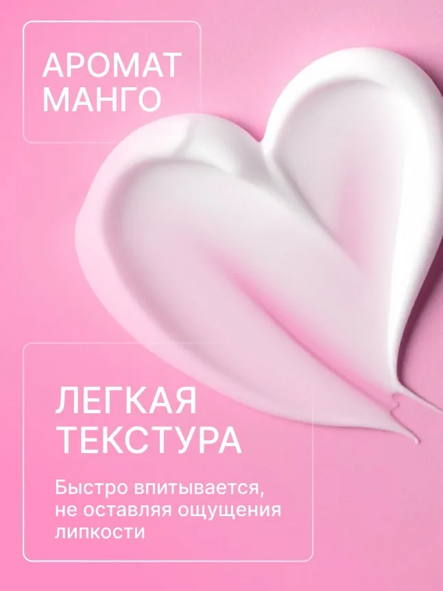 Матирующий увлажняющий крем для лица TeenSkin