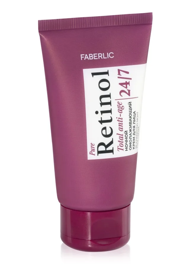 Ночной омолаживающий крем для лица Retinol 24/7