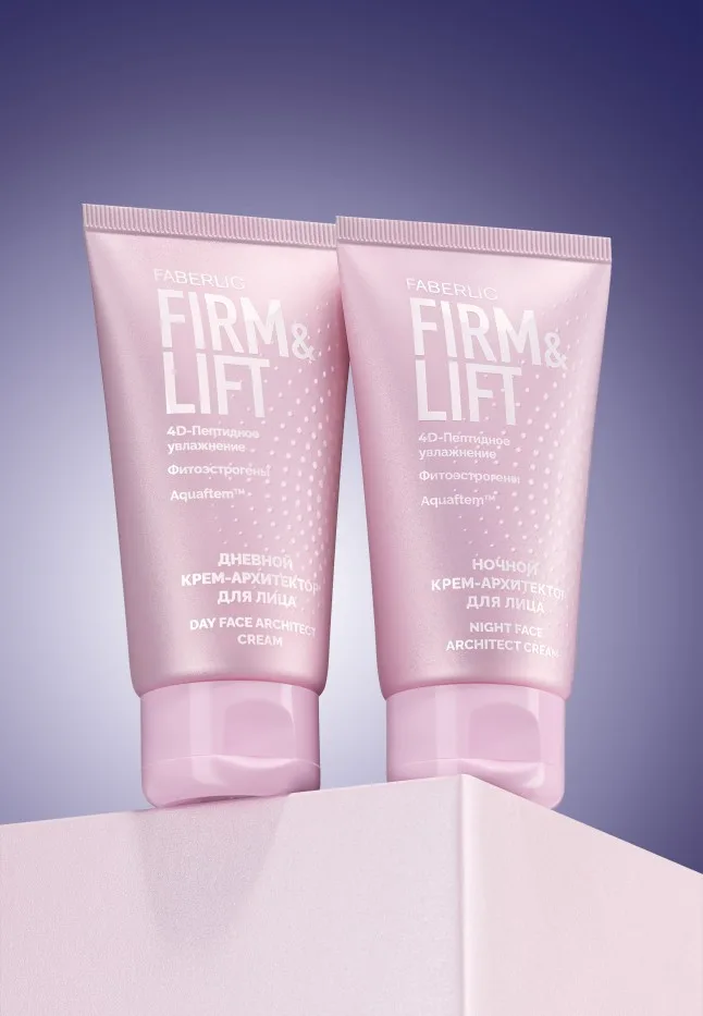 Ночной крем-архитектор для лица Firm&Lift