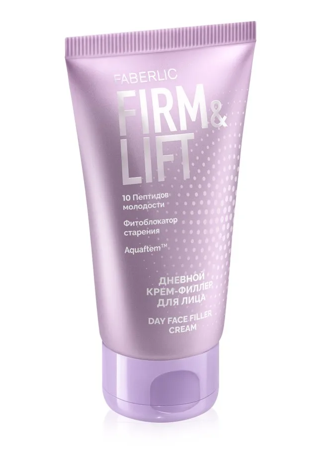 Дневной крем-филлер для лица Firm&Lift