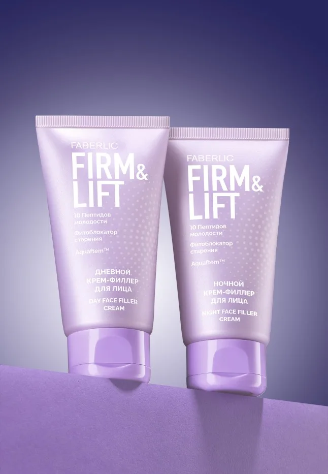 Ночной крем-филлер для лица Firm&Lift