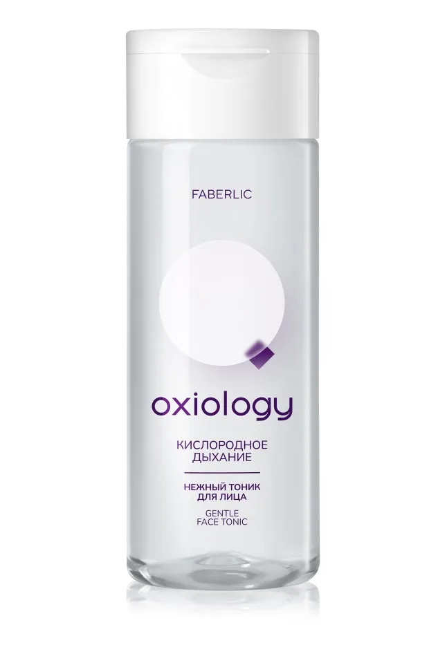 Нежный тоник для лица «Кислородное дыхание» Oxiology