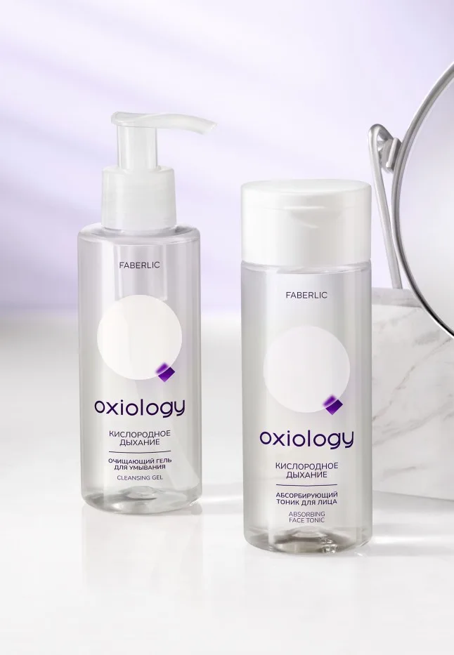Абсорбирующий тоник для лица «Кислородное дыхание» Oxiology