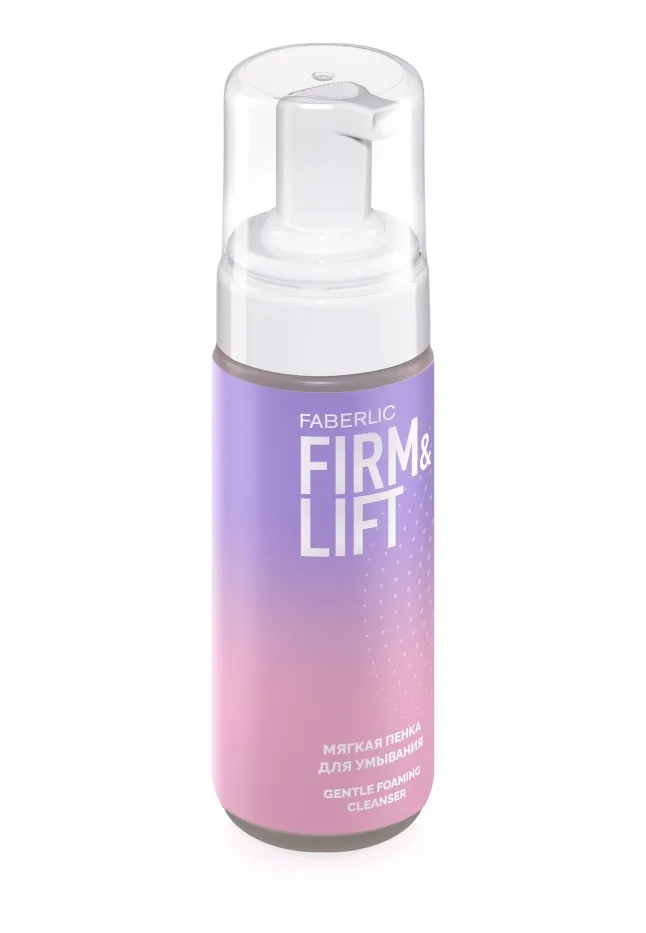 Мягкая пенка для умывания Firm&Lift