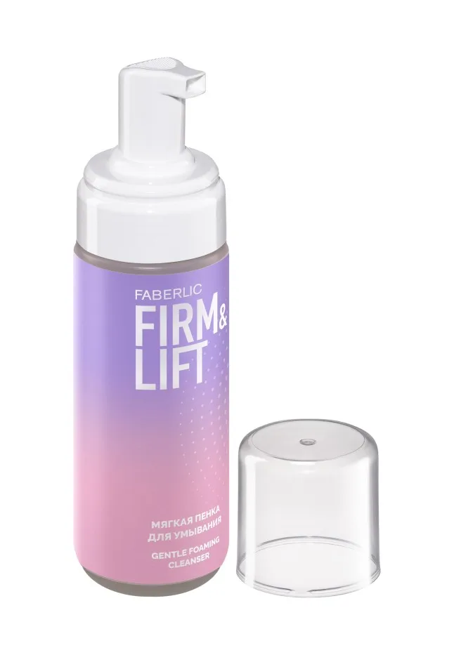 Мягкая пенка для умывания Firm&Lift