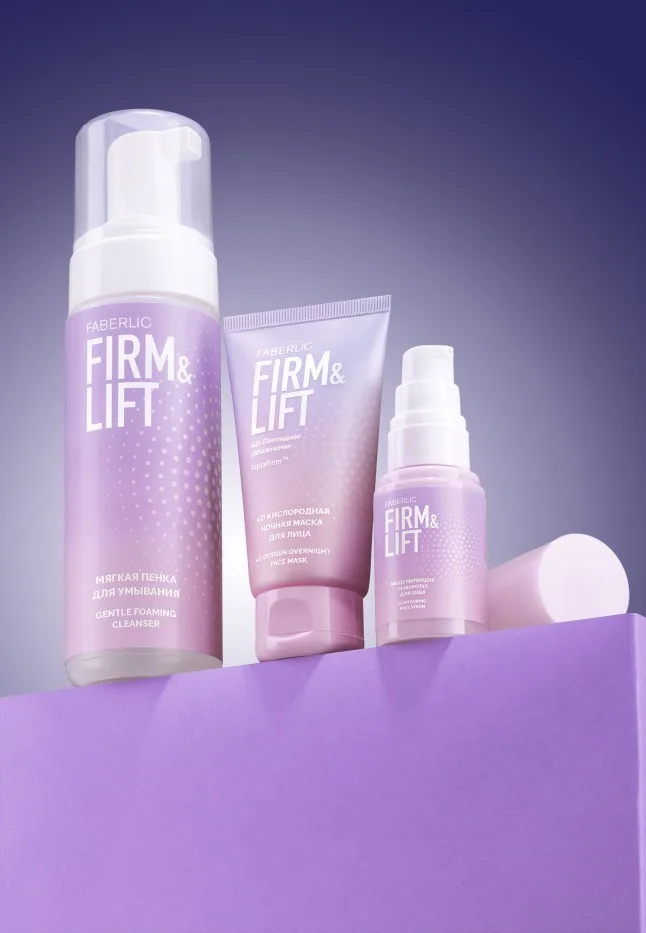 Мягкая пенка для умывания Firm&Lift