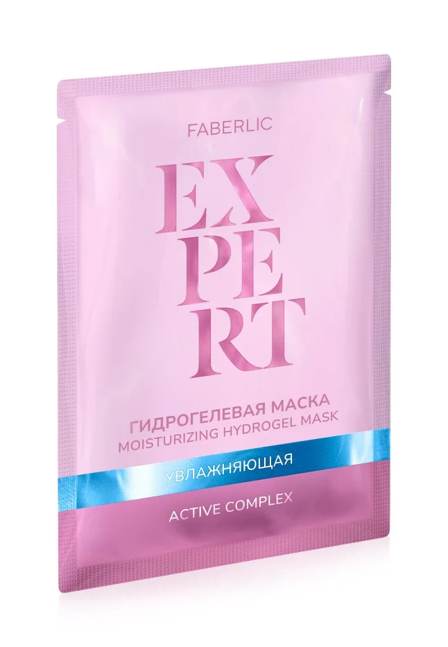 Увлажняющая гидрогелевая маска для лица Expert