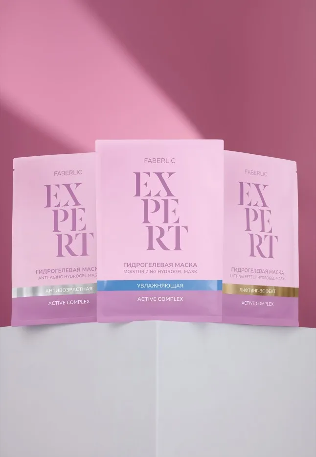Увлажняющая гидрогелевая маска для лица Expert