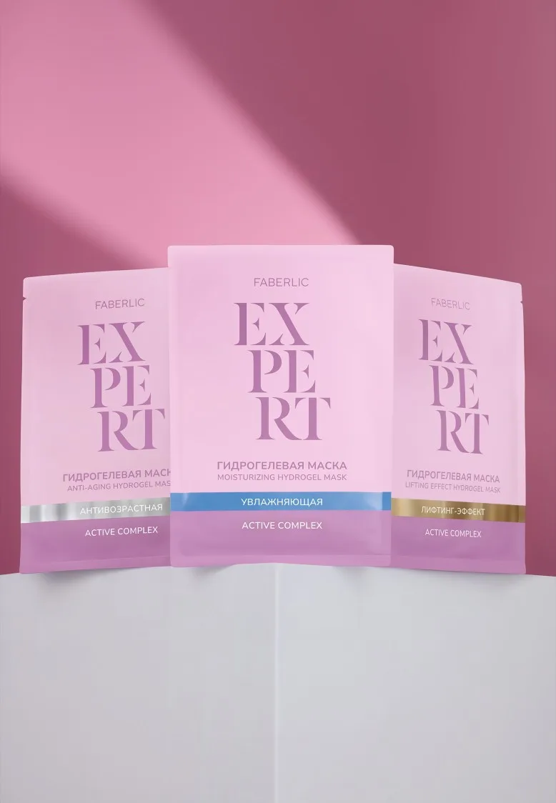 Гидрогелевая маска для лица с лифтинг-эффектом Expert