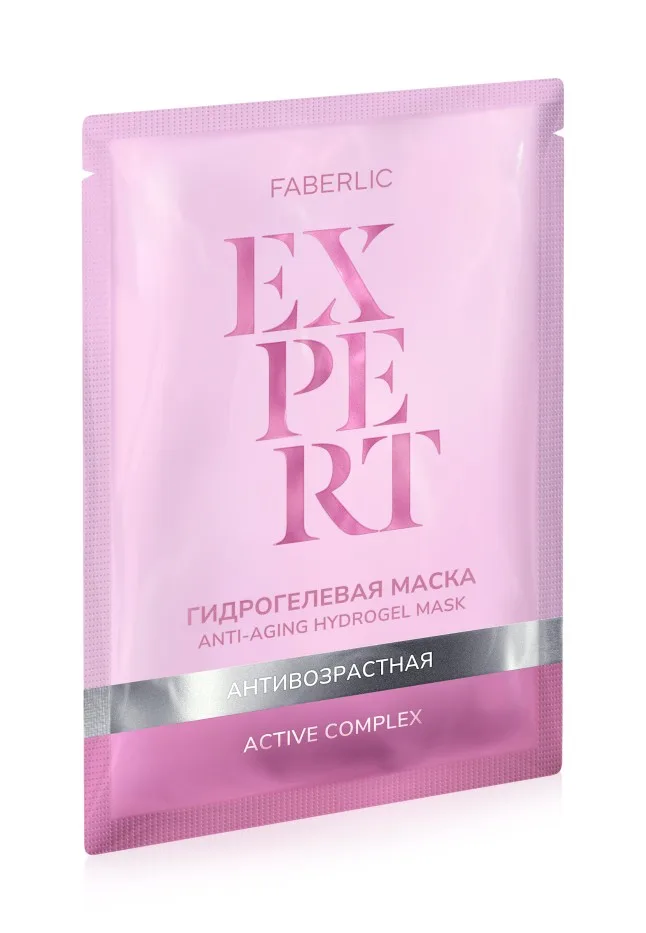 Антивозрастная гидрогелевая маска для лица Expert