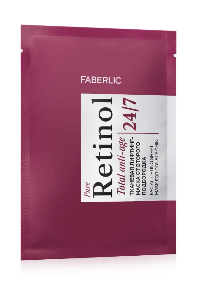 Тканевая лифтинг-маска от второго подбородка Retinol 24/7