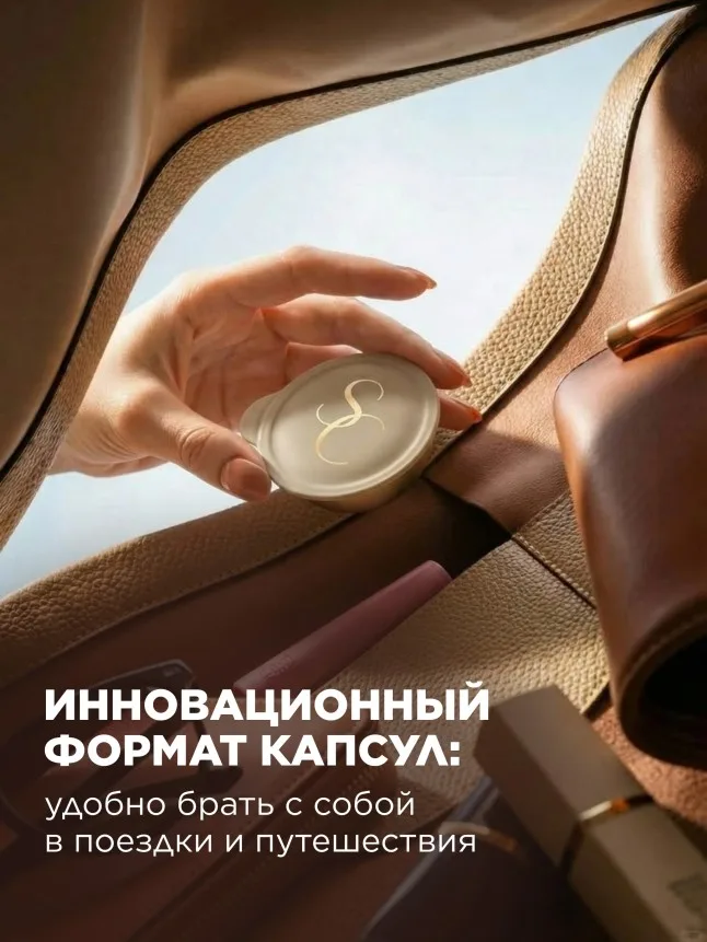 SOS-маска для волос «Заполнение кератином» Salon Care