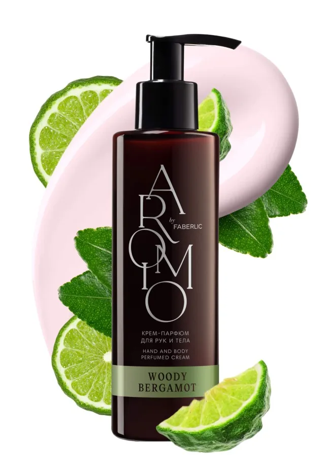 Крем-парфюм для рук и тела Woody Bergamot
