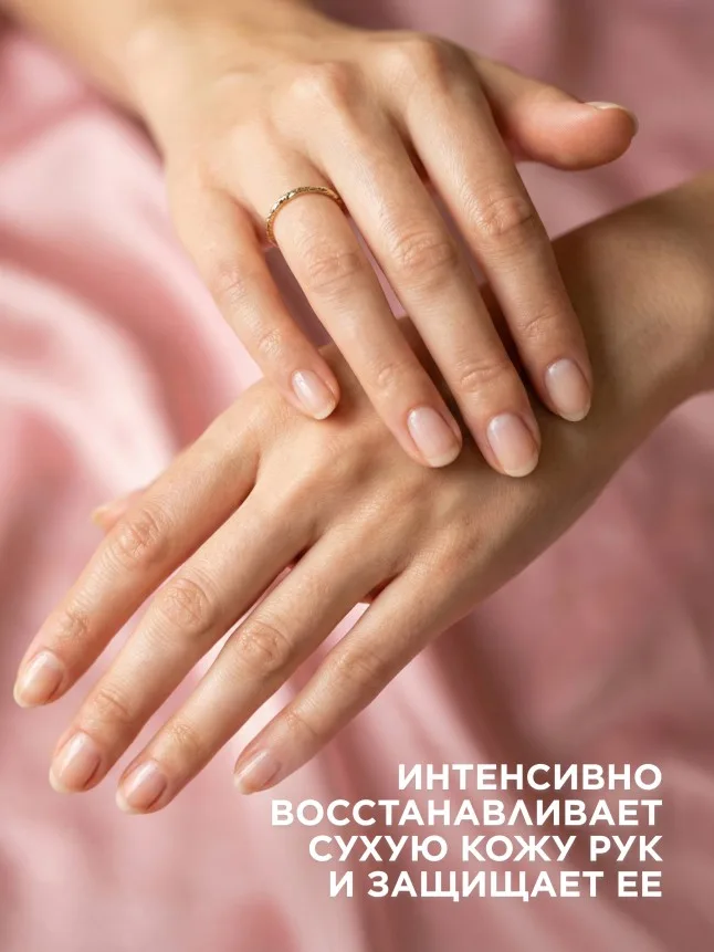 Омолаживающий крем для рук «Камелия» Spring Beauty