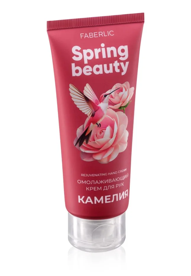 Омолаживающий крем для рук «Камелия» Spring Beauty