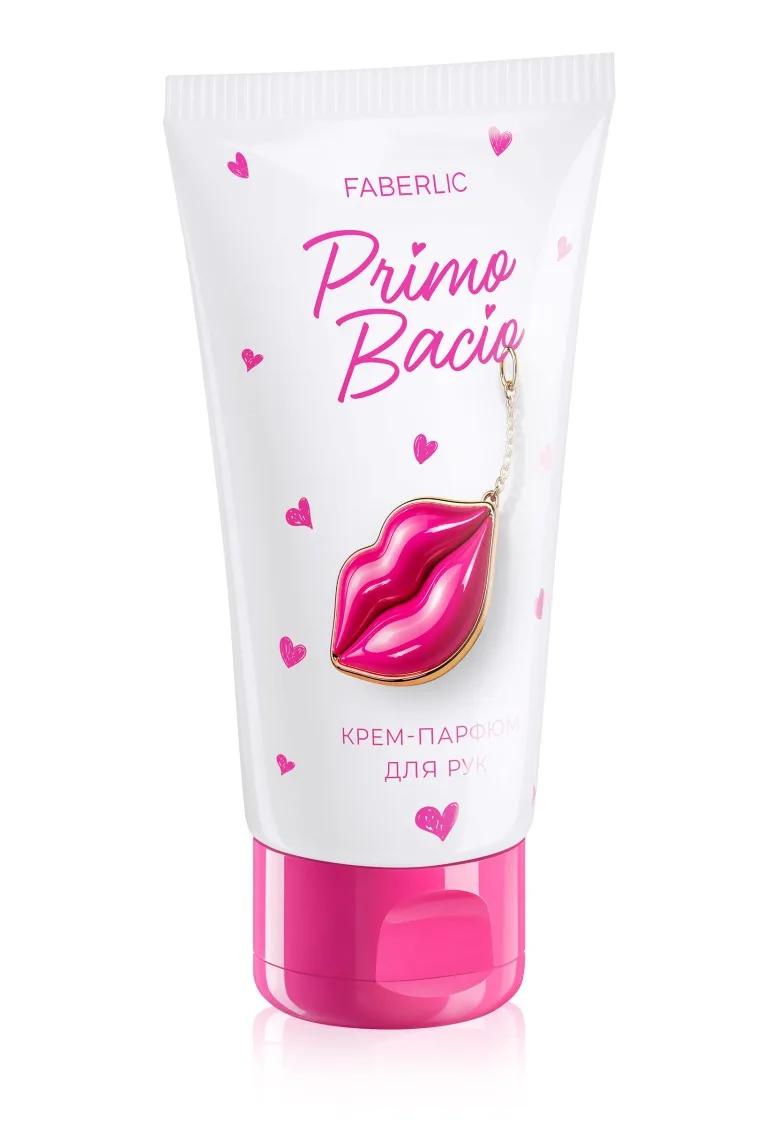 Крем-парфюм для рук Primo Bacio
