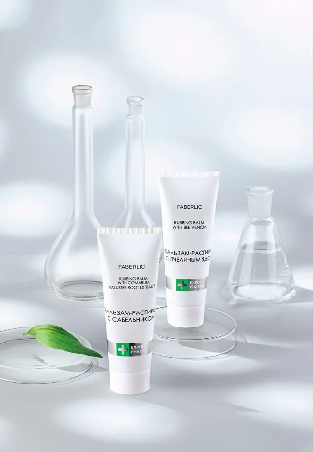 Бальзам-растирка с сабельником Expert Pharma