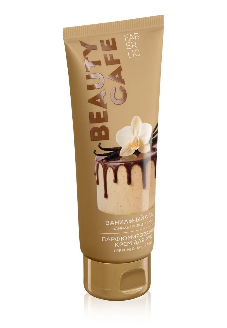 Парфюмированный крем для рук «Ванильный флан» Beauty Cafe