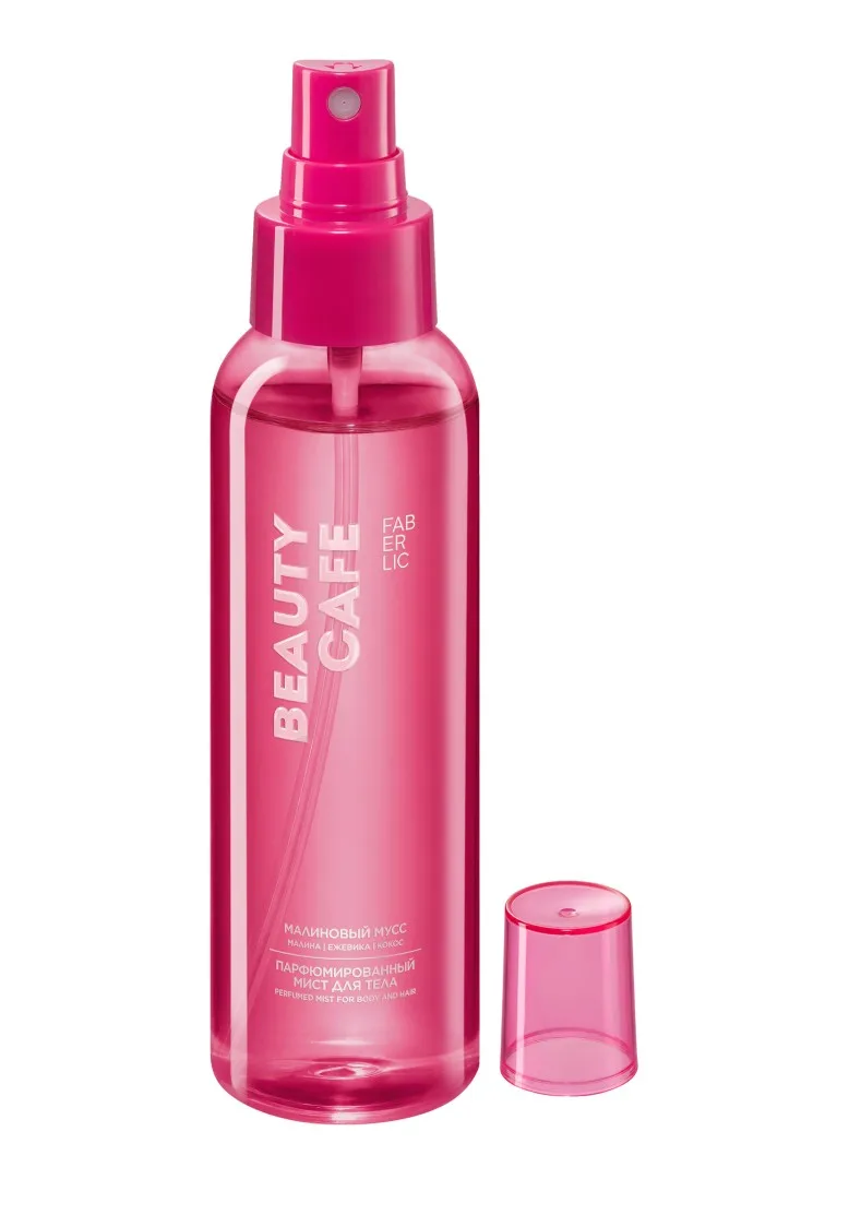 Парфюмированный мист для тела и волос «Малиновый мусс» Beauty Café