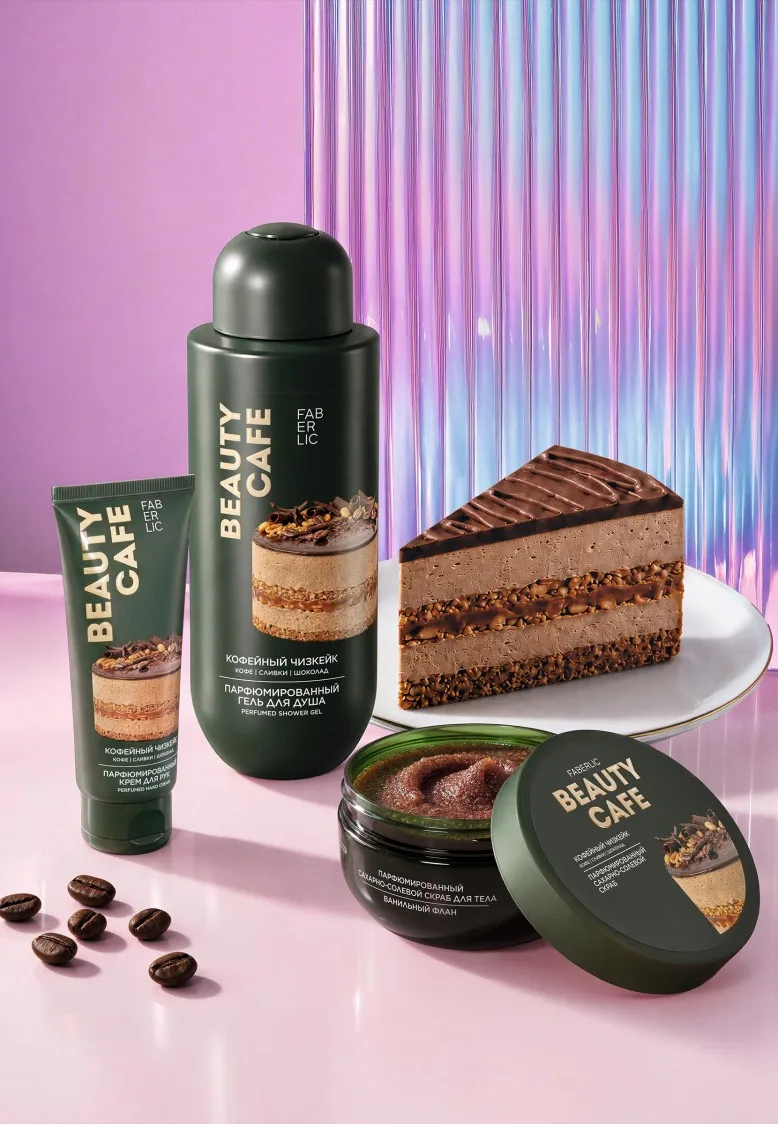 Парфюмированный крем для рук «Кофейный чизкейк» Beauty Cafe