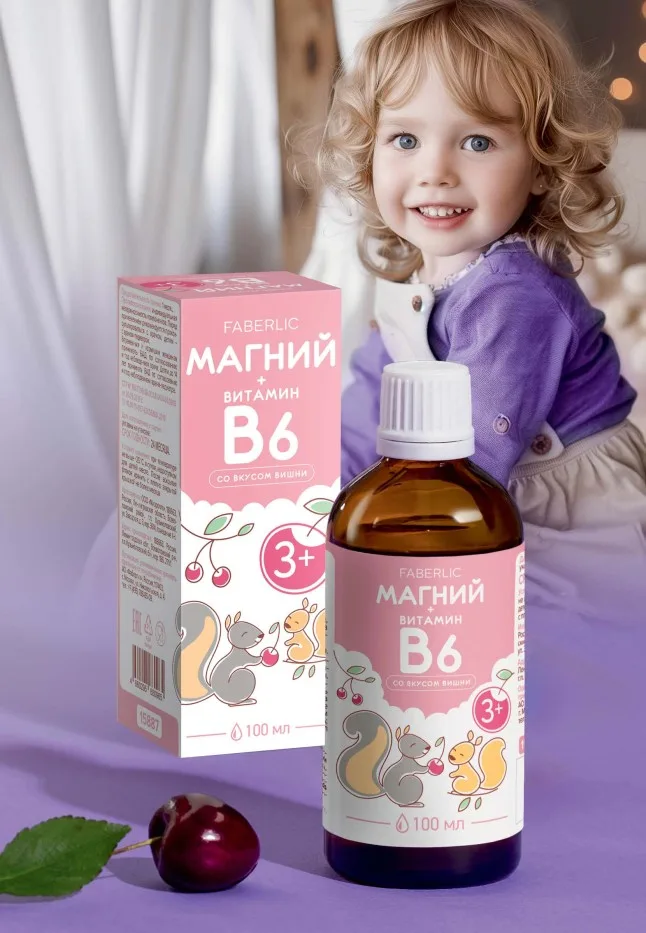 БАД к пище для детей «Магний + В6»