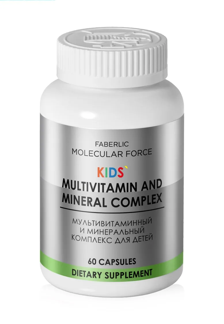 БАД «Мультивитаминный и минеральный комплекс для детей» Molecular Force