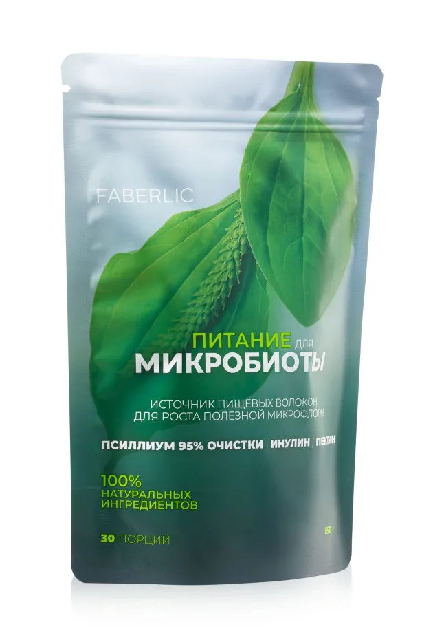 Пищевой концентрат «Питание для микробиоты»