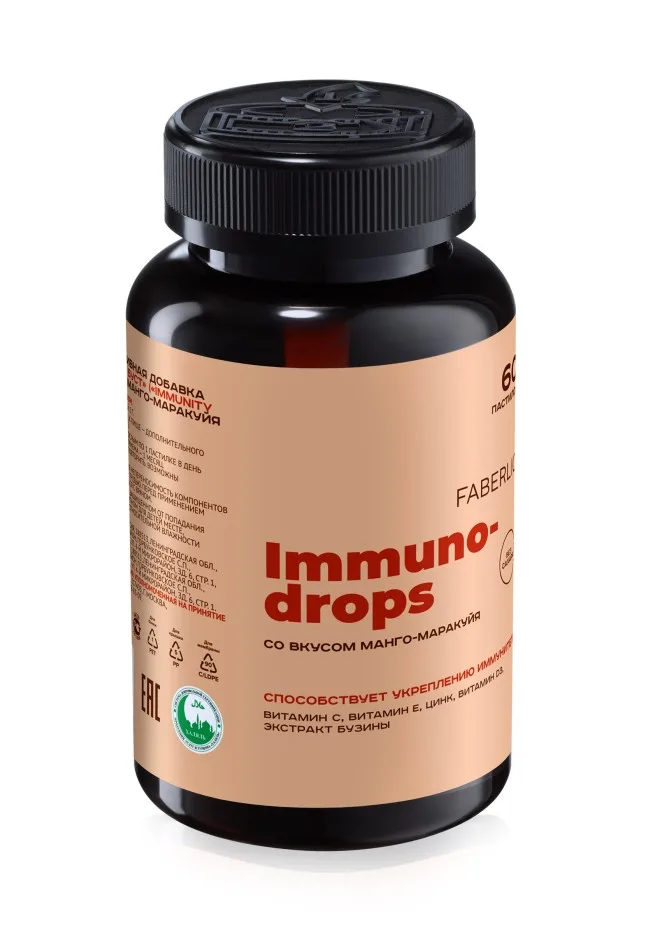 БАД к пище Immunodrops