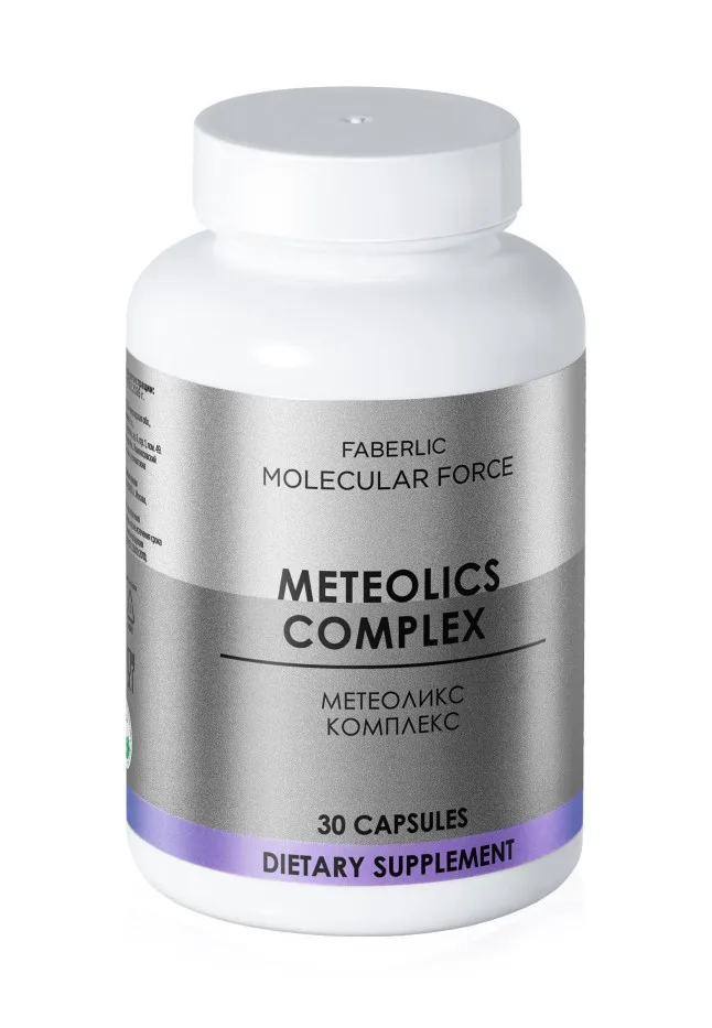 БАД к пище «Метеоликс Комплекс» Molecular Force