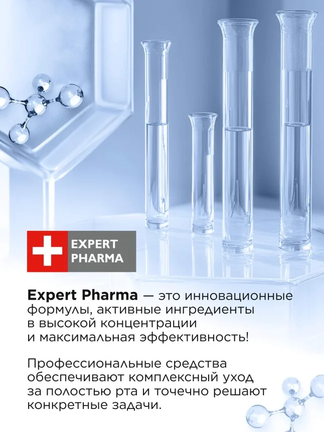 Силиконовая зубная щетка, голубая