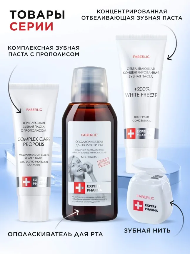 Силиконовая зубная щетка, розовая
