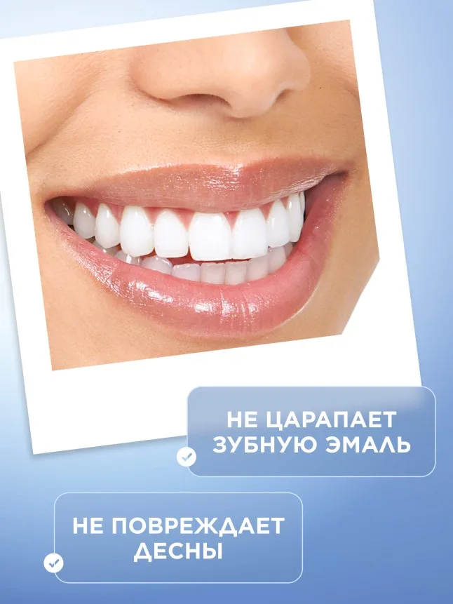 Силиконовая зубная щетка, зеленая