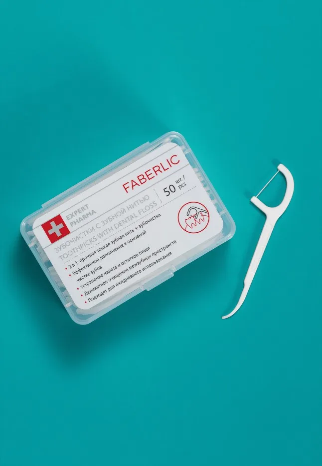 Зубочистки с зубной нитью Expert Pharma