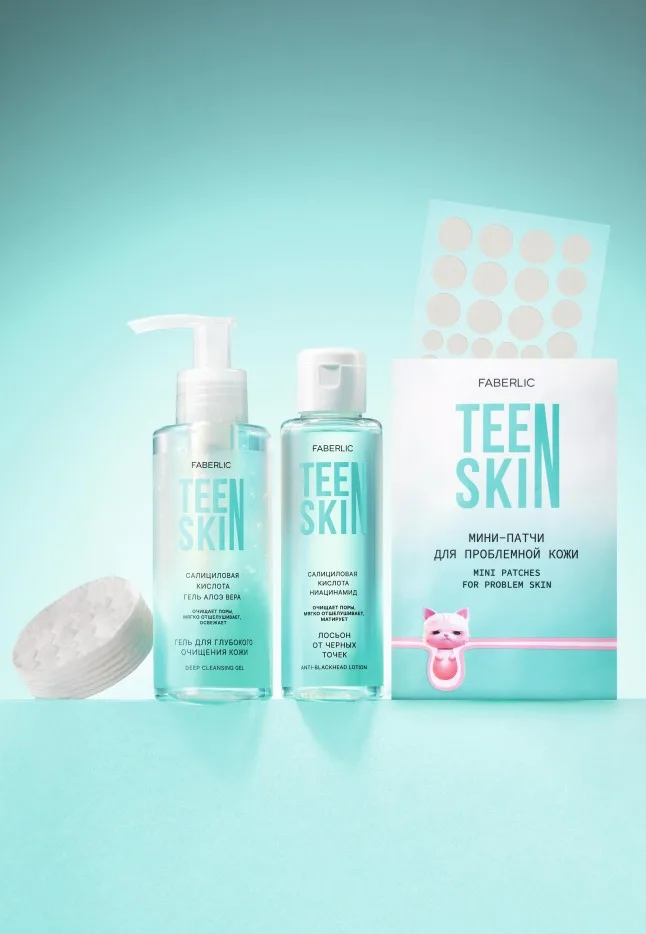 Мини-патчи для проблемной кожи TeenSkin