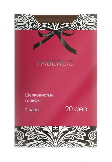Гольфы, плотность 20 den, цвет бежевый, единый размер, 2 пары
