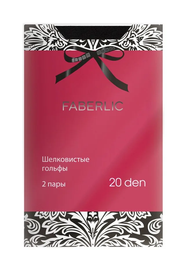 Гольфы, плотность 20 den, цвет черный, единый размер, 2 пары