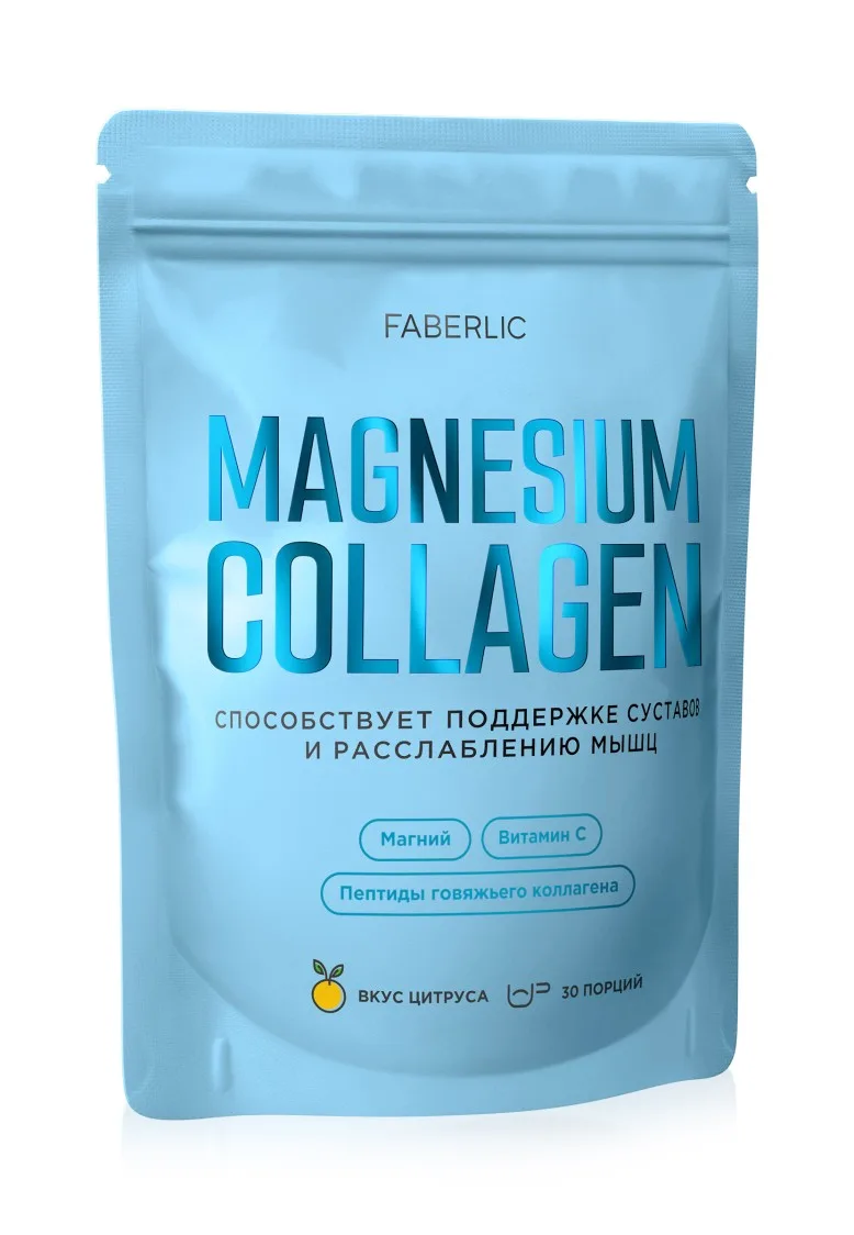 БАД к пище «Коллаген с магнием» Magnesium Collagen