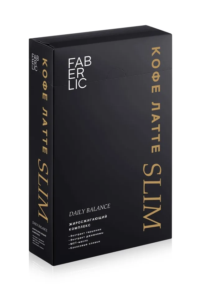 Кофе латте Slim