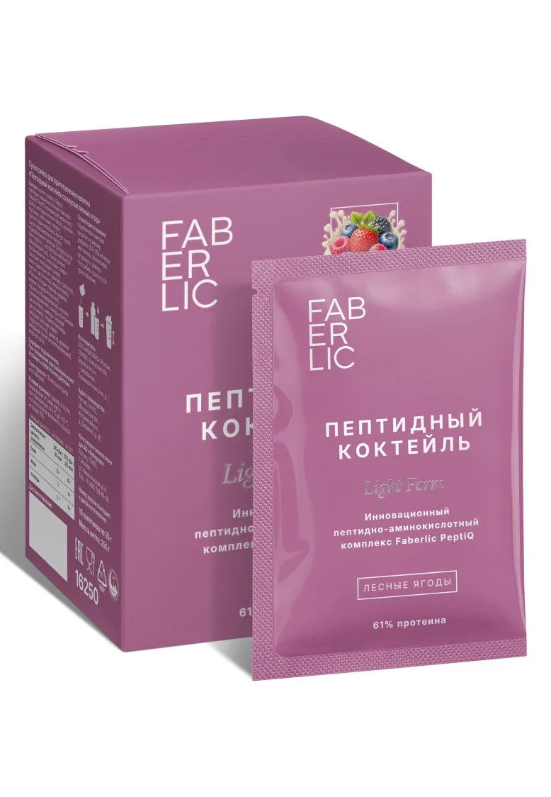 Пептидный коктейль со вкусом лесных ягод