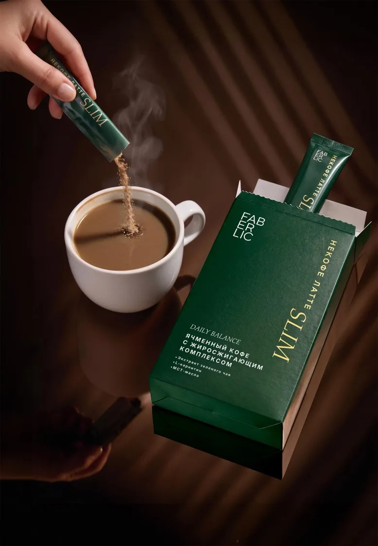 Некофе латте Slim