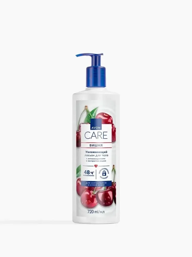 Лосьон для тела с антиоксидантами и ароматом вишни Avon Care, 720 мл