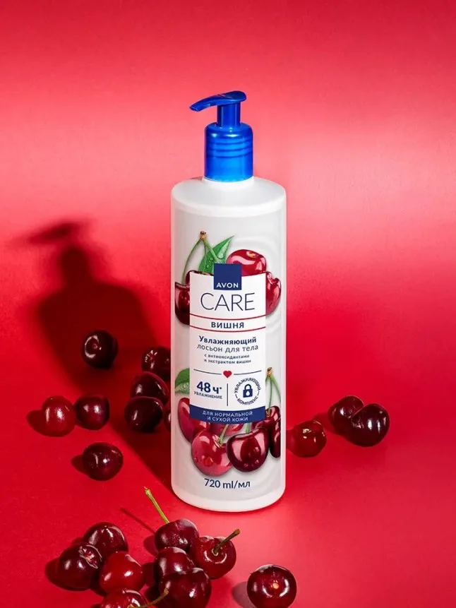 Лосьон для тела с антиоксидантами и ароматом вишни Avon Care, 720 мл