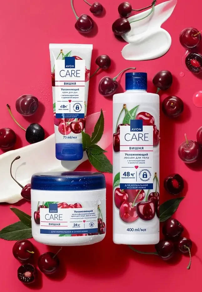 Лосьон для тела с антиоксидантами и ароматом вишни Avon Care, 400 мл