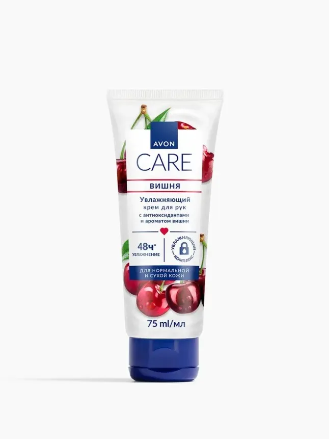 Крем для рук с антиоксидантами и ароматом вишни Avon Care