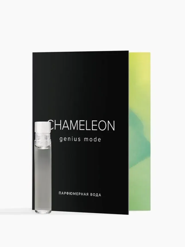 Пробник парфюмерной воды для женщин Chameleon Genius Mode