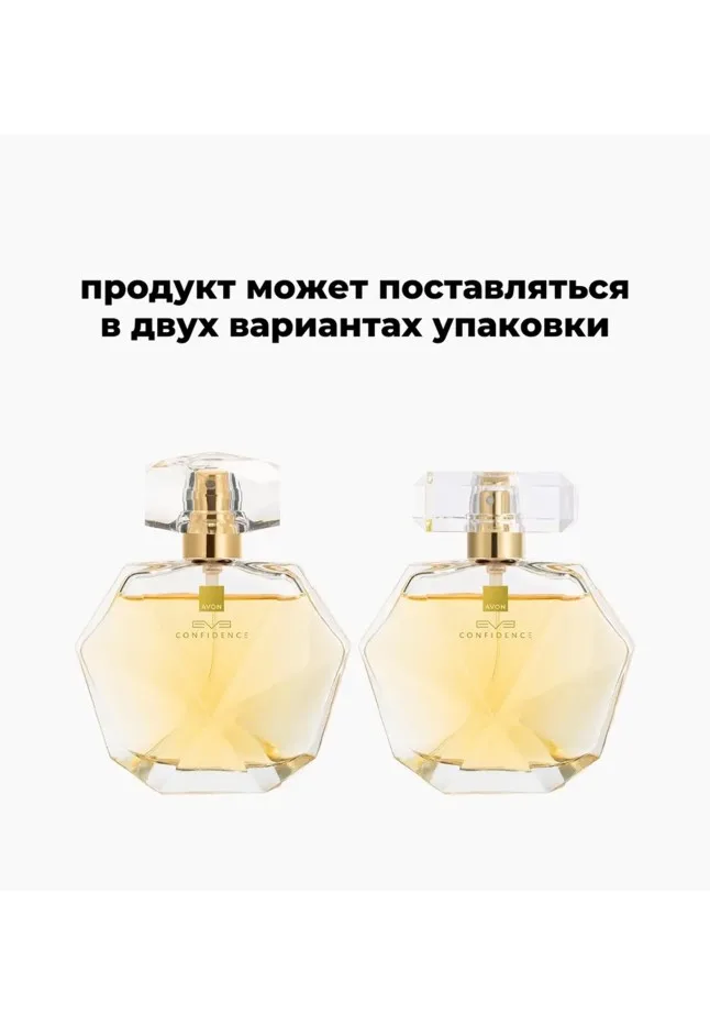 Парфюмерная вода для женщин Avon Eve Confidence, 50 мл