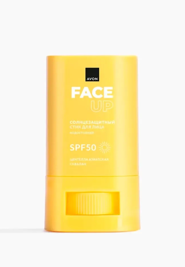 Солнцезащитный стик для лица SPF 50