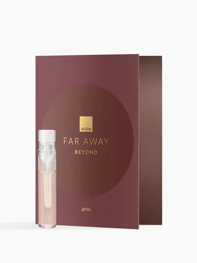 Пробник духов для женщин AVON Far Away Beyond, 0,6 мл
