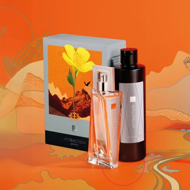 Подарочный набор для мужчин Avon Attraction